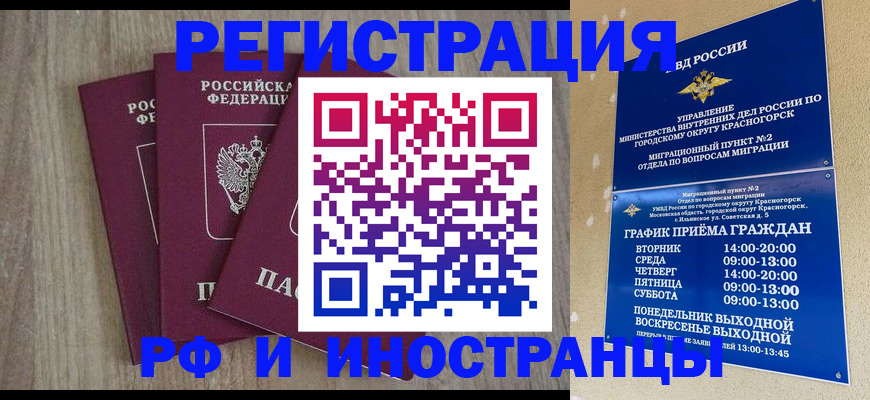 форма 3 в Белоярске