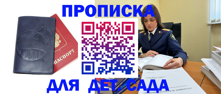 форма 3 в Белоярске